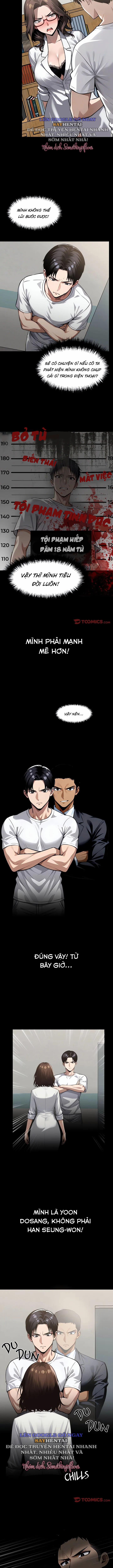 Găng Tơ X Nữ Văn Phòng 15 trang 11