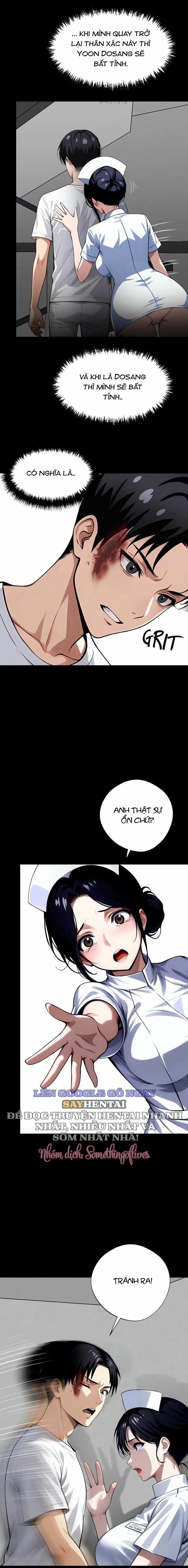 Găng Tơ X Nữ Văn Phòng 19 trang 25