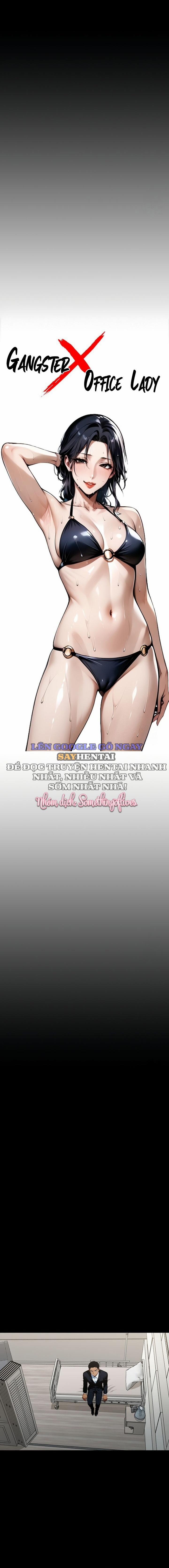 Găng Tơ X Nữ Văn Phòng 3 trang 6