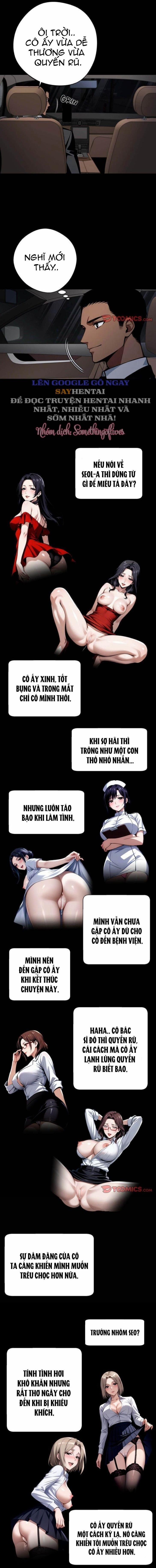 Găng Tơ X Nữ Văn Phòng 59 trang 0
