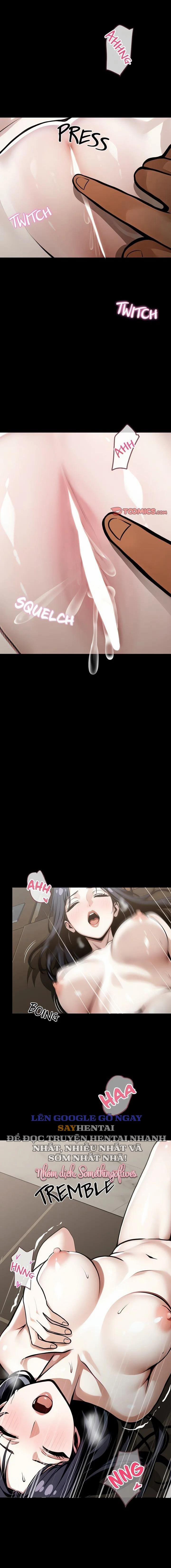 Găng Tơ X Nữ Văn Phòng 6 trang 1