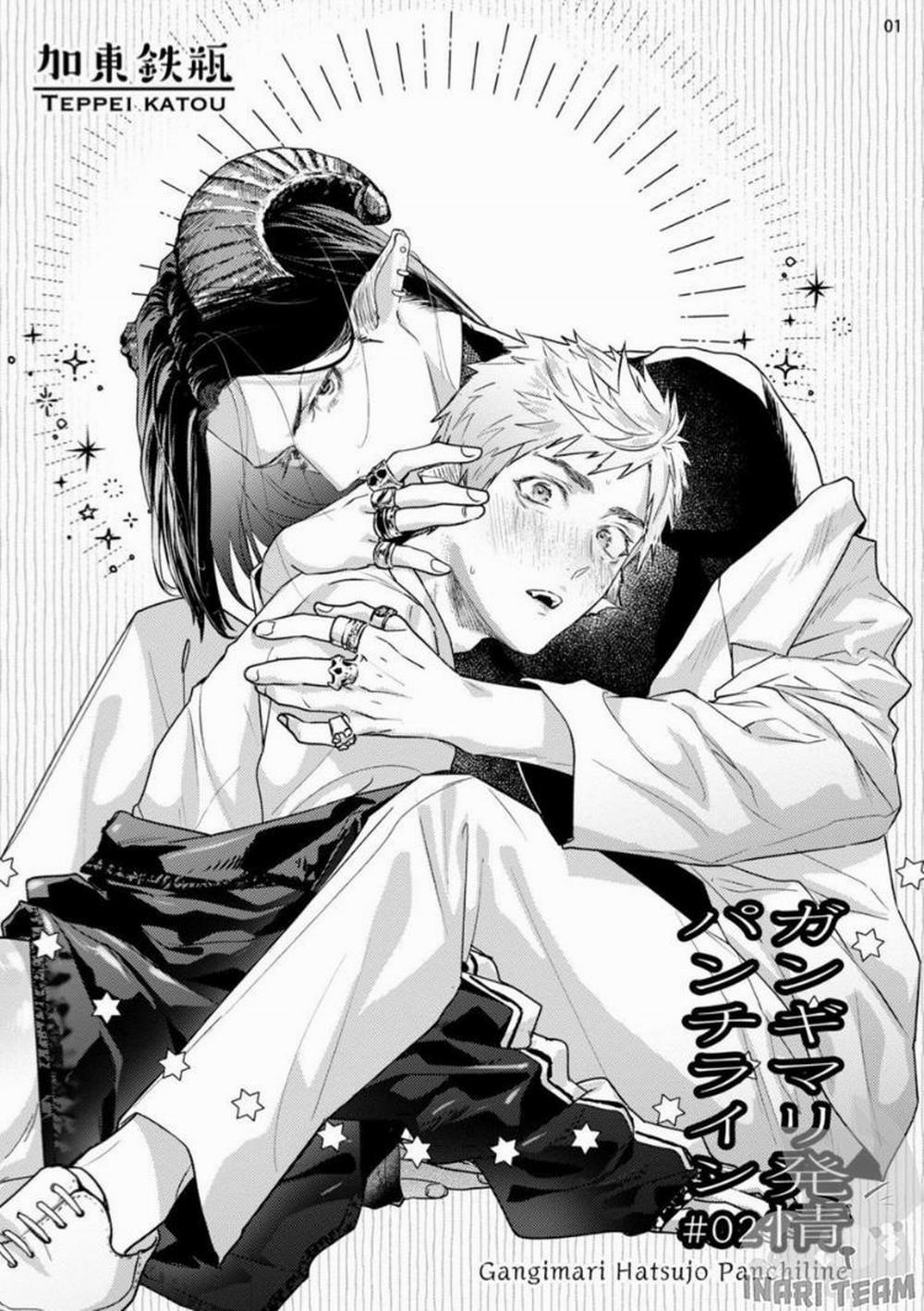 Gangimari Hatsujo Panchiline 2 trang 3