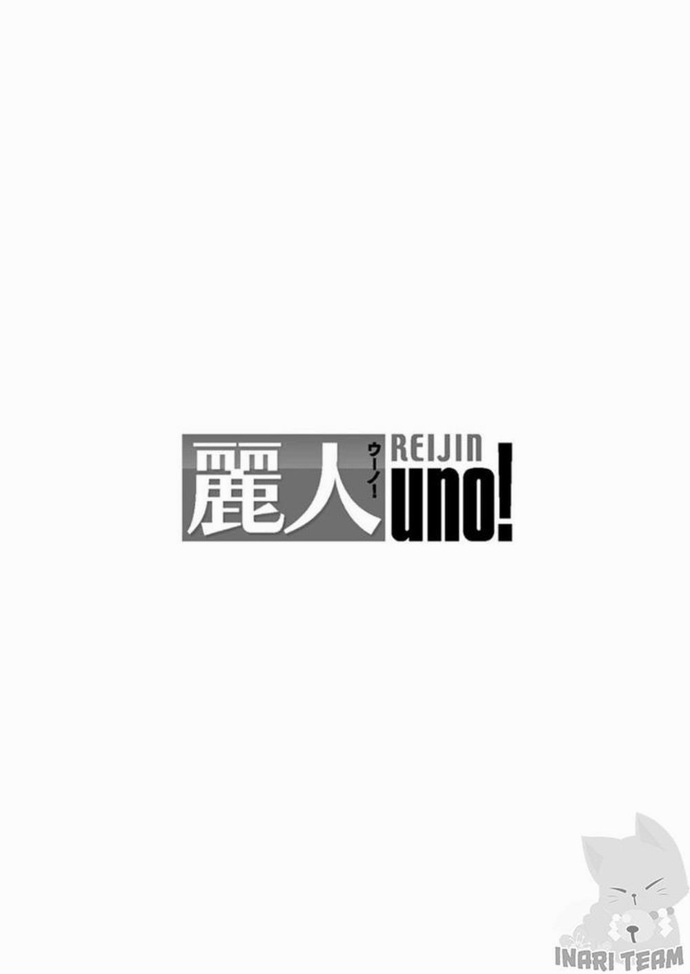 Gangimari Hatsujo Panchiline 3 trang 2