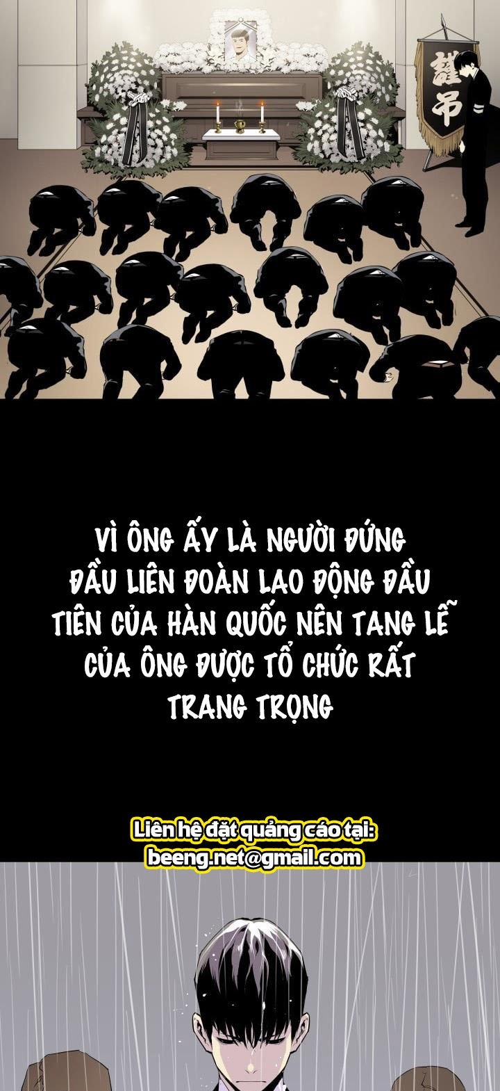 Gangster Học Đường 1 trang 1