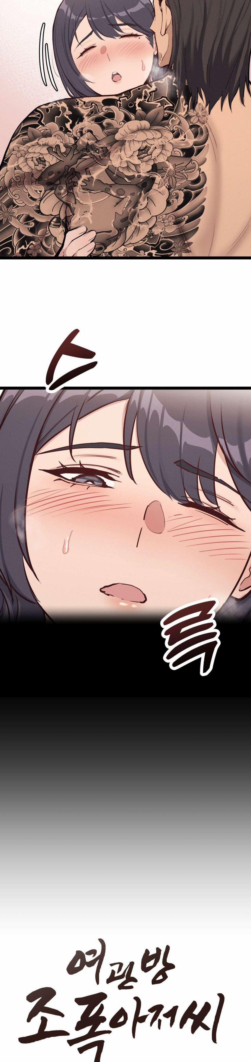 Gangster Thuê Phòng 6 trang 16