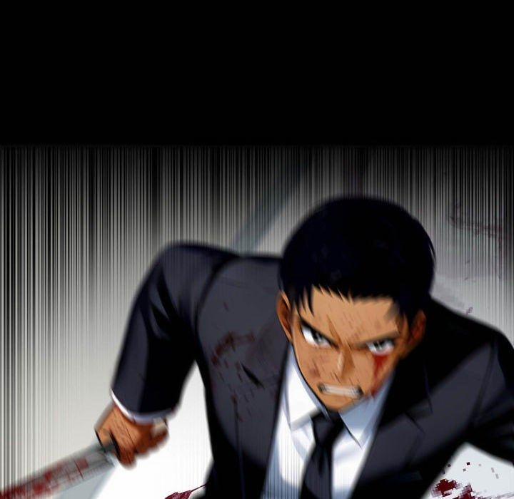 Gangster X Office Lady 103 trang 106