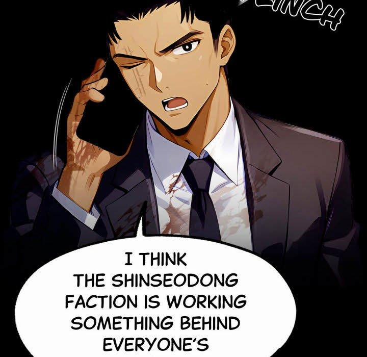Gangster X Office Lady 104 trang 152