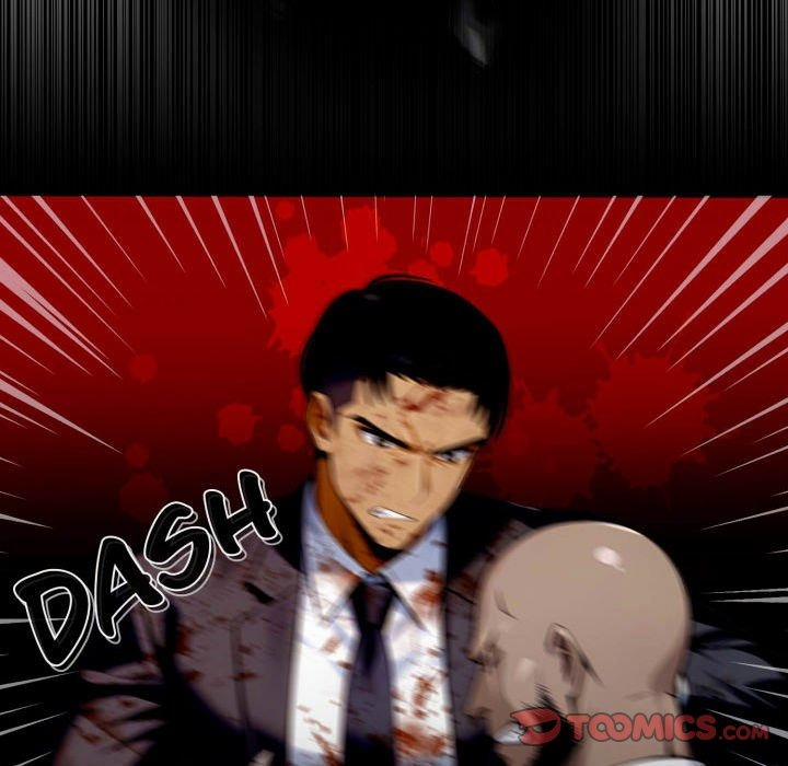 Gangster X Office Lady 104 trang 47