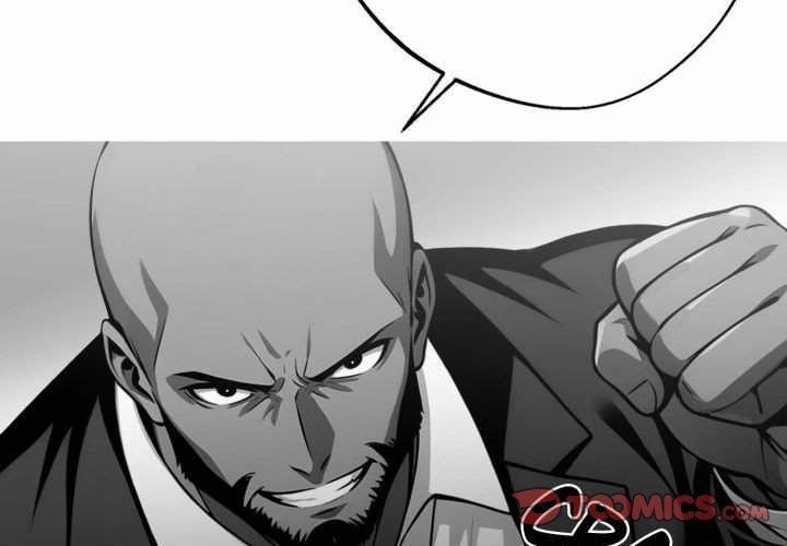 Gangster X Office Lady 104 trang 2