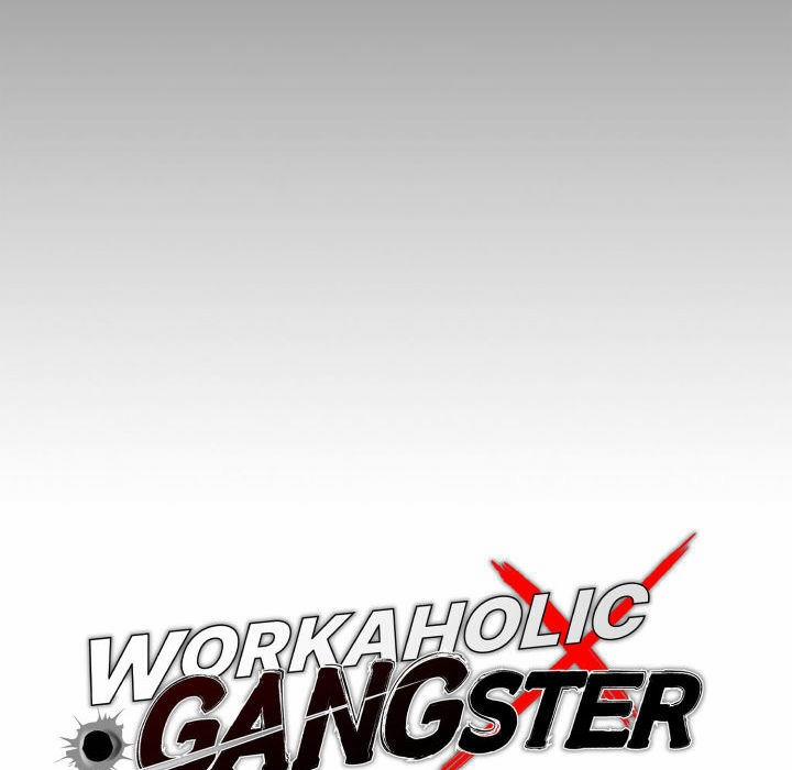 Gangster X Office Lady 112 trang 42