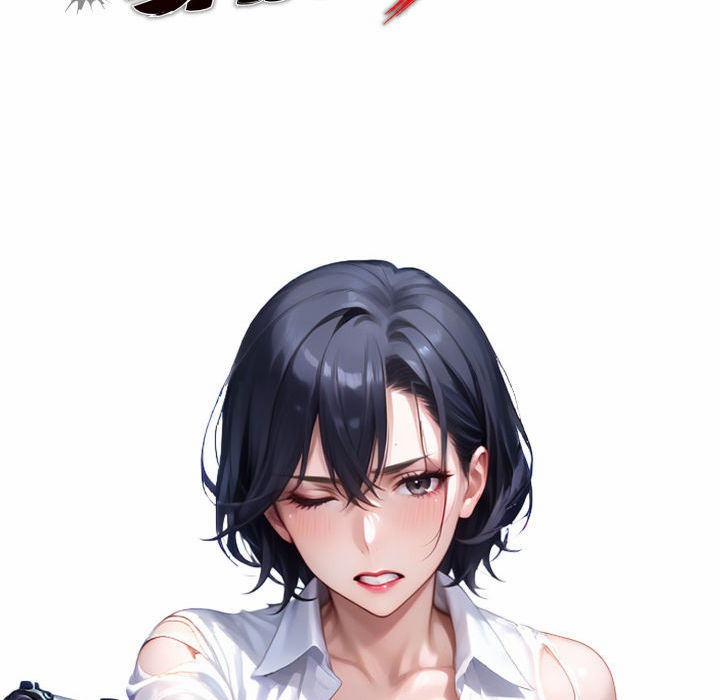 Gangster X Office Lady 112 trang 43