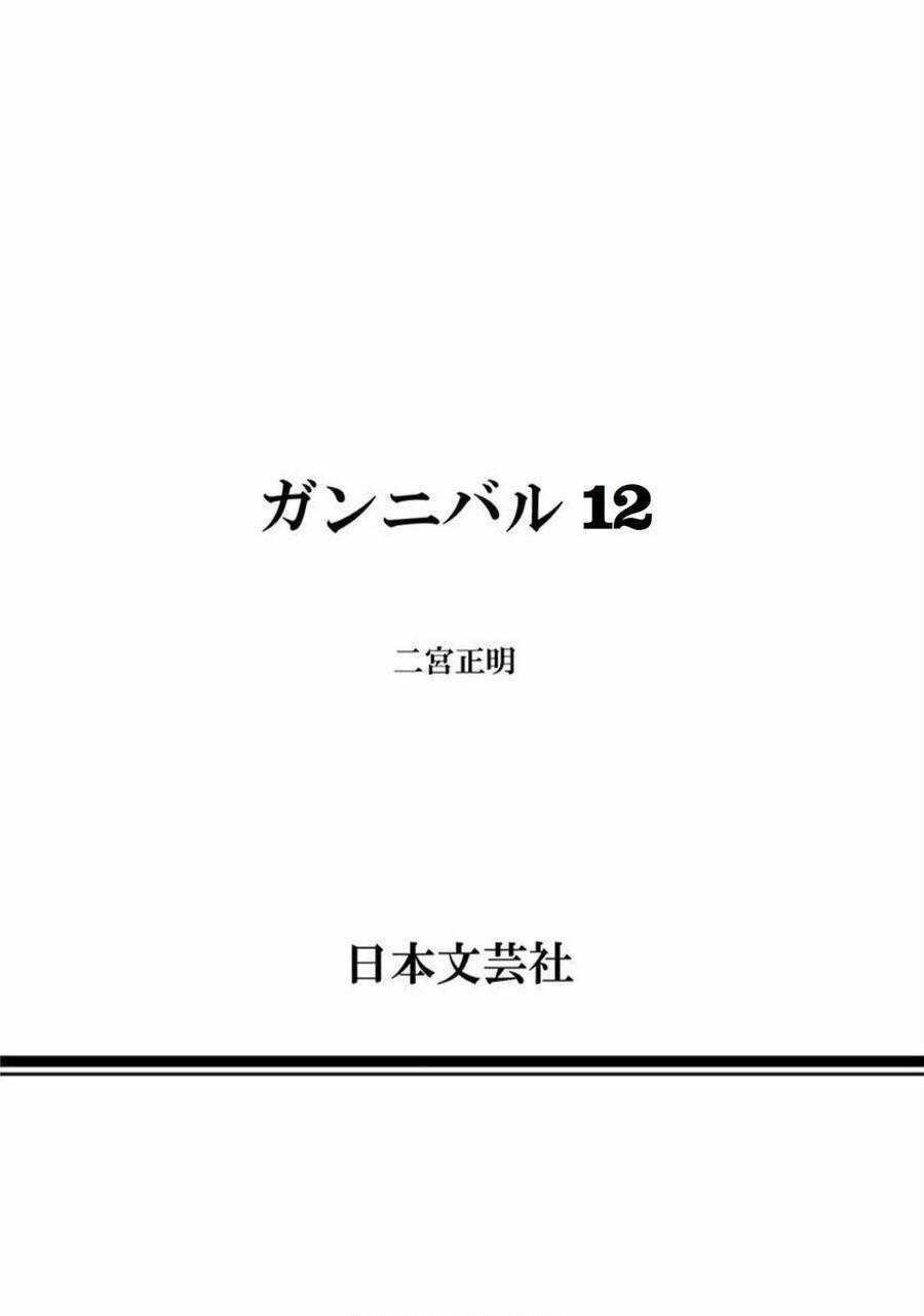 Gannibal 110 trang 23