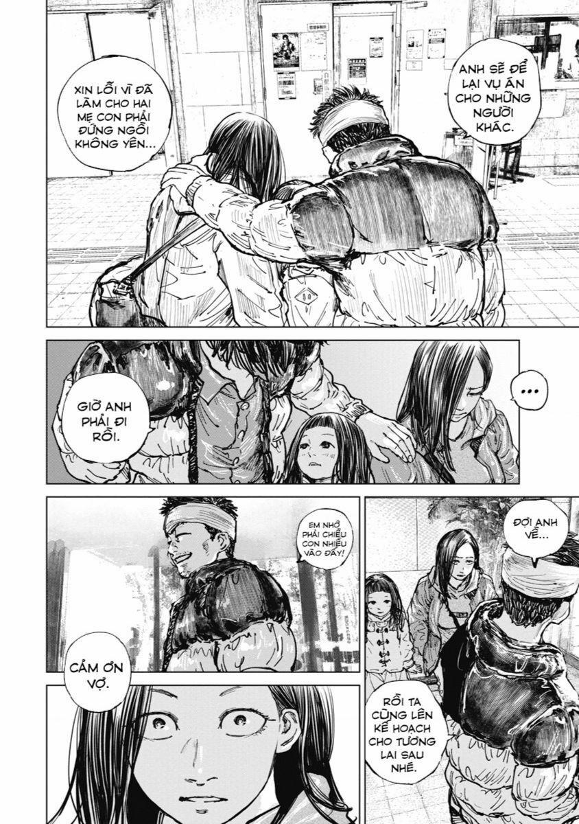 Gannibal 12 trang 14