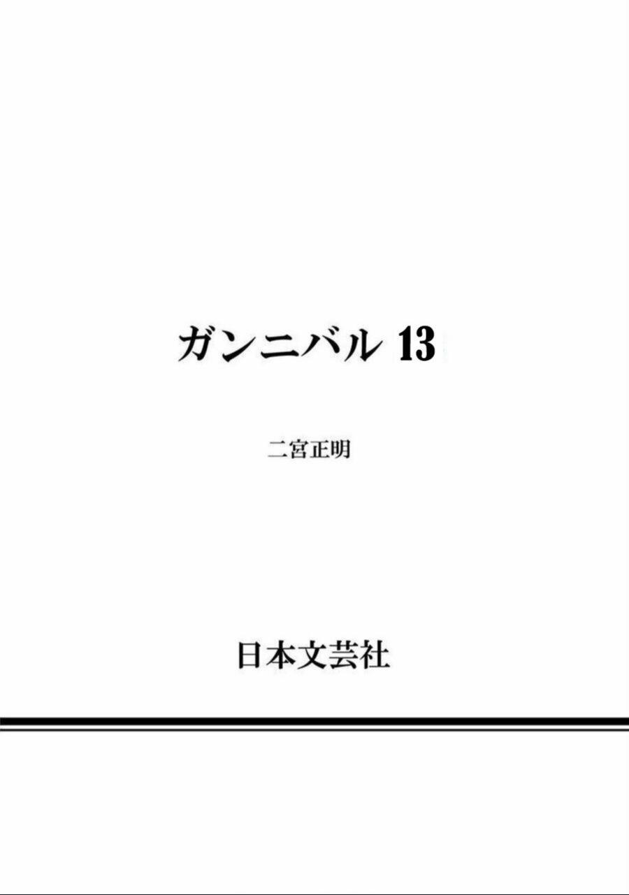 Gannibal 120 trang 20