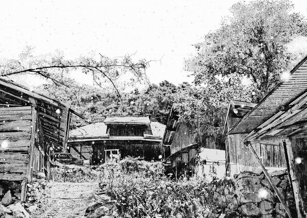 Gannibal 19 trang 21