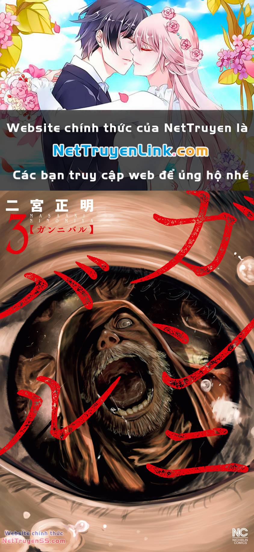 Gannibal 20 trang 0