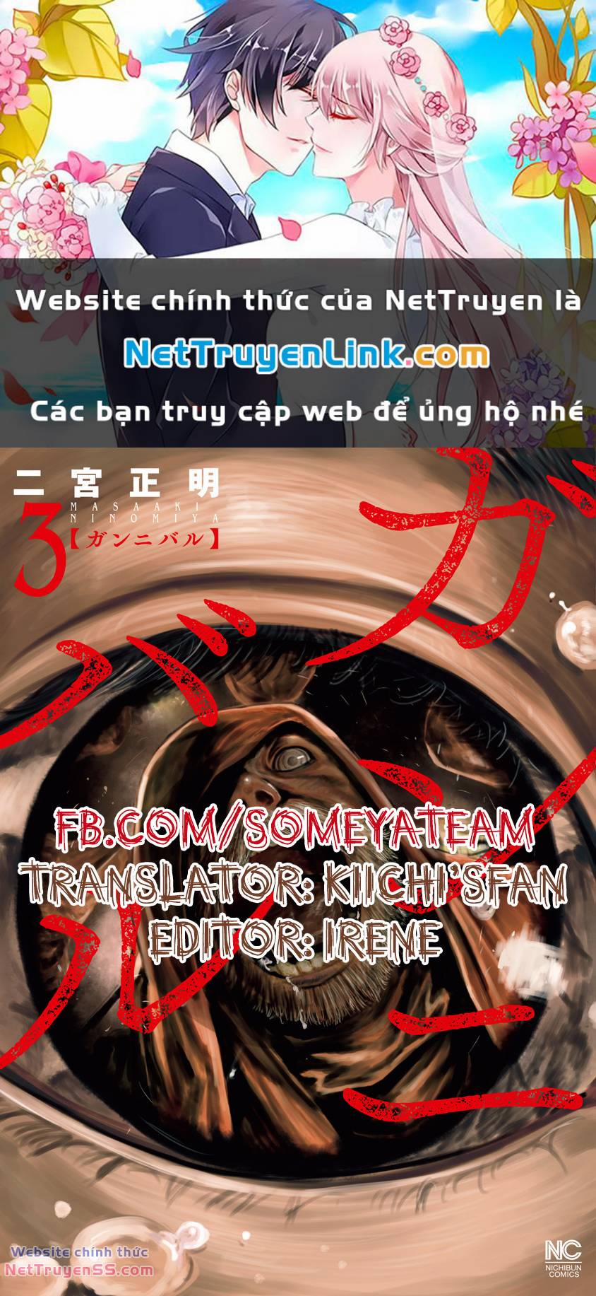 Gannibal 22 trang 0