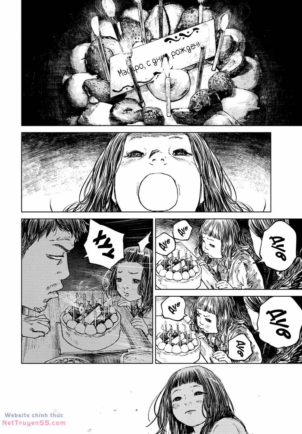 Gannibal 34 trang 14