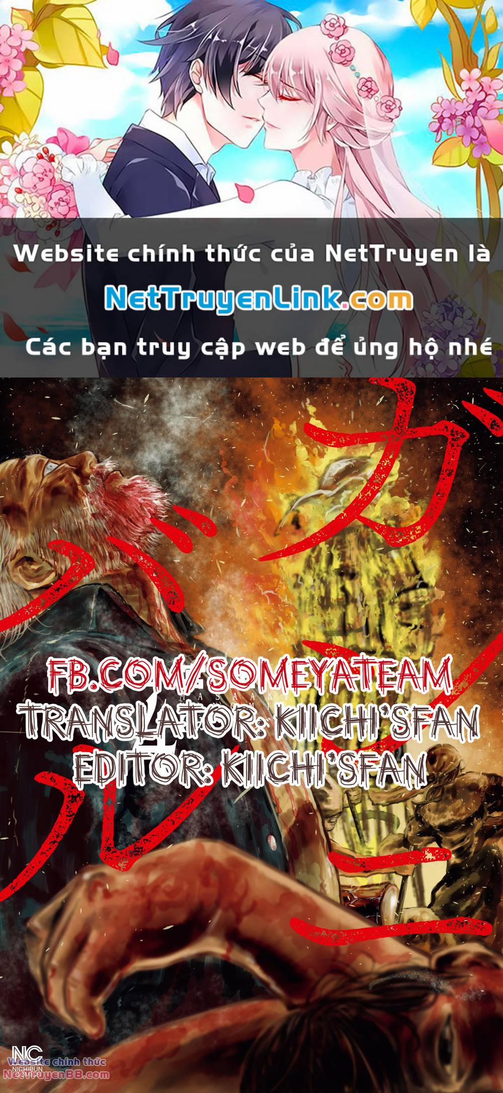 Gannibal 38 trang 0