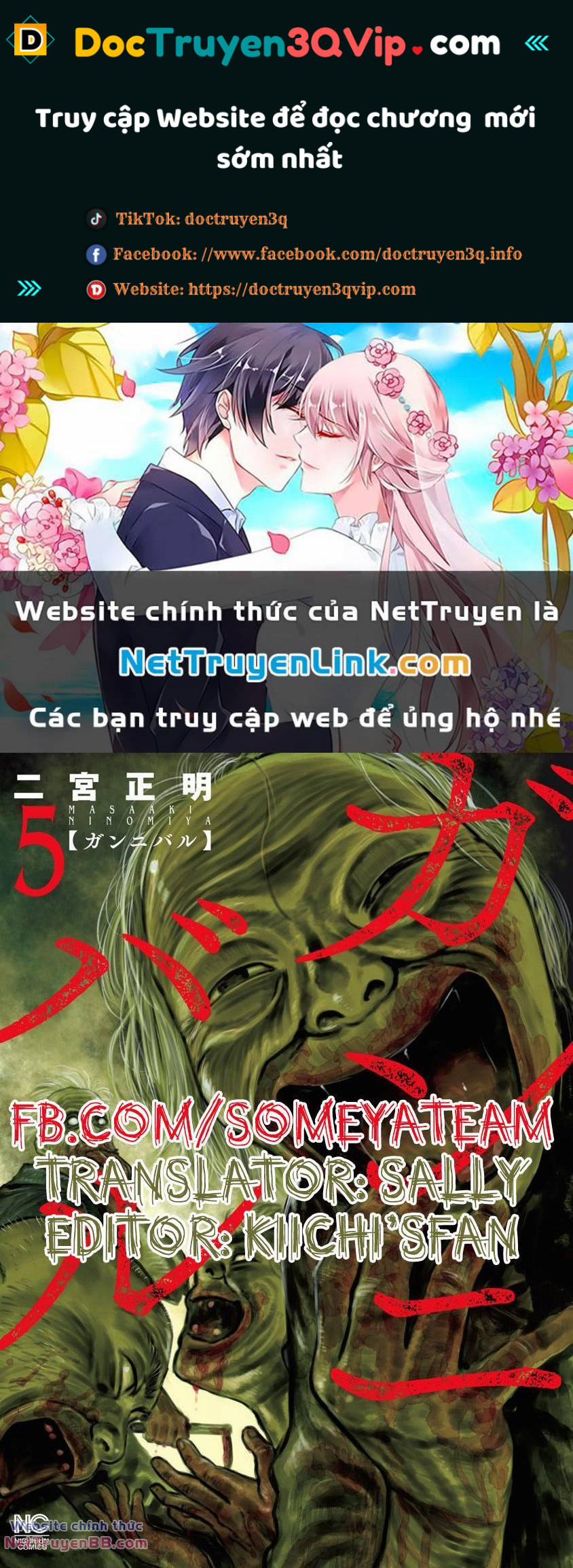 Gannibal 40 trang 0