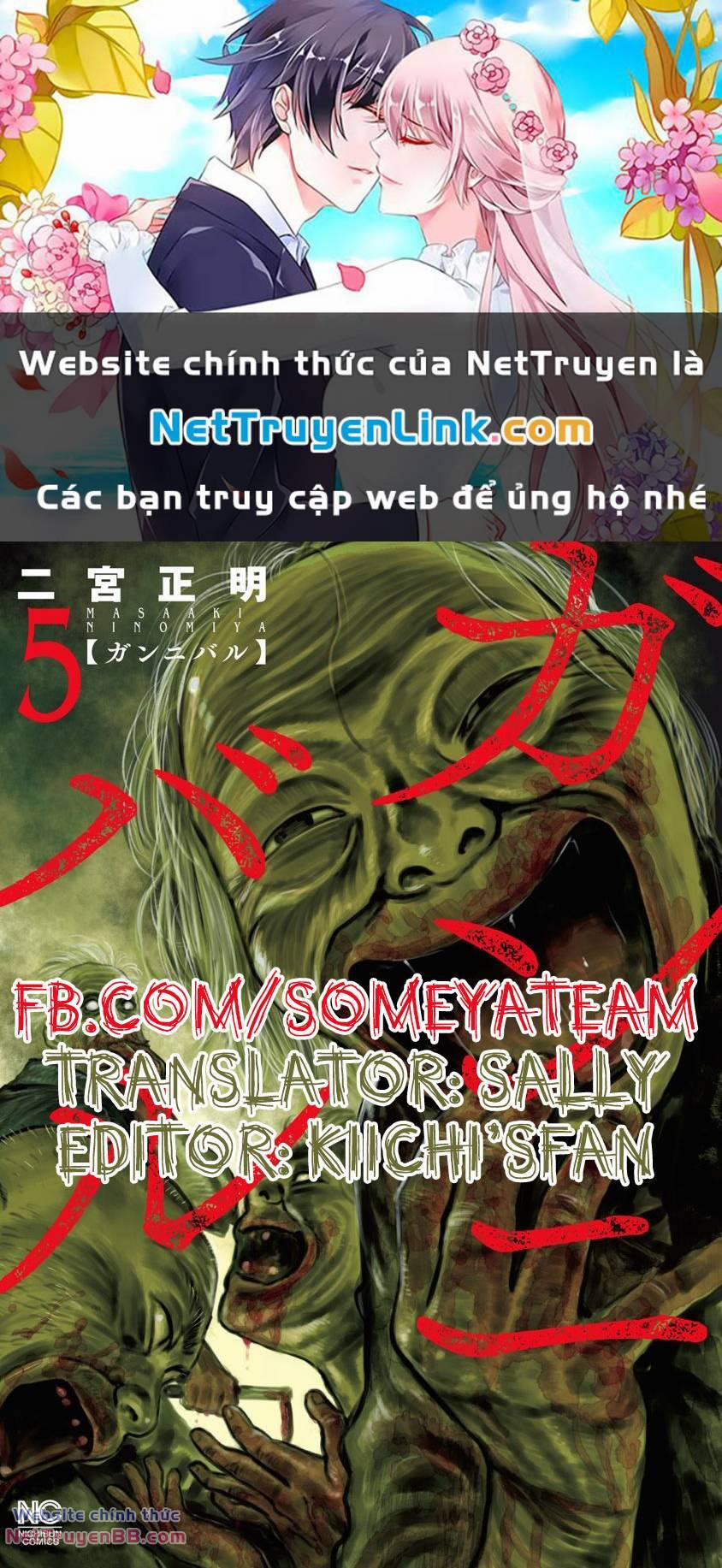 Gannibal 42 trang 0