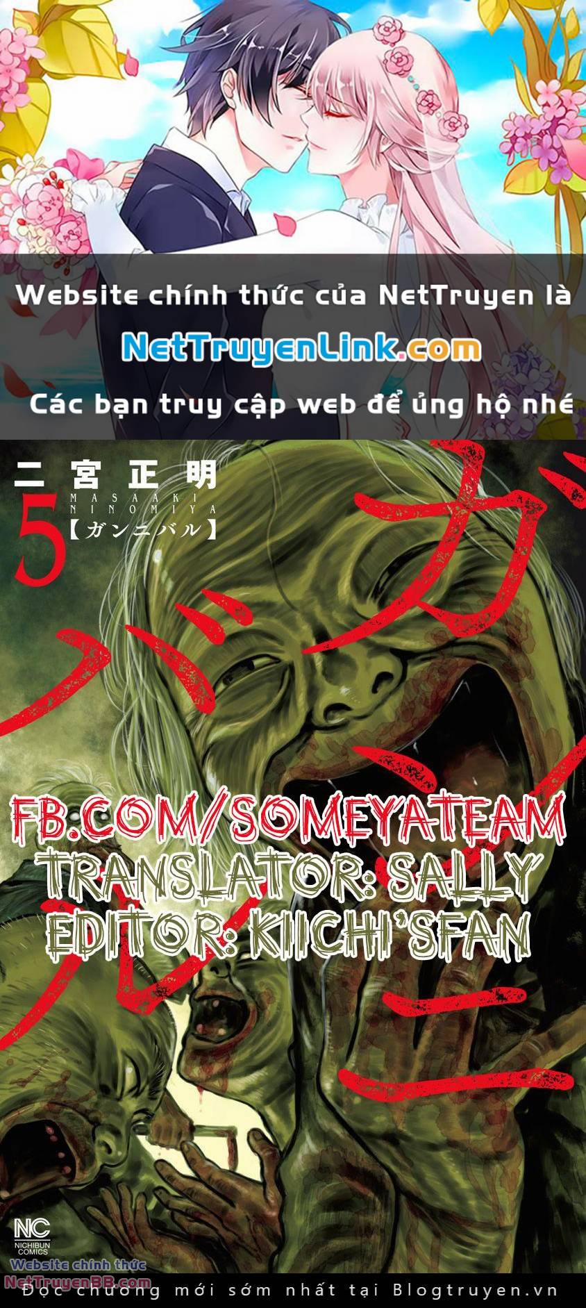 Gannibal 47 trang 0