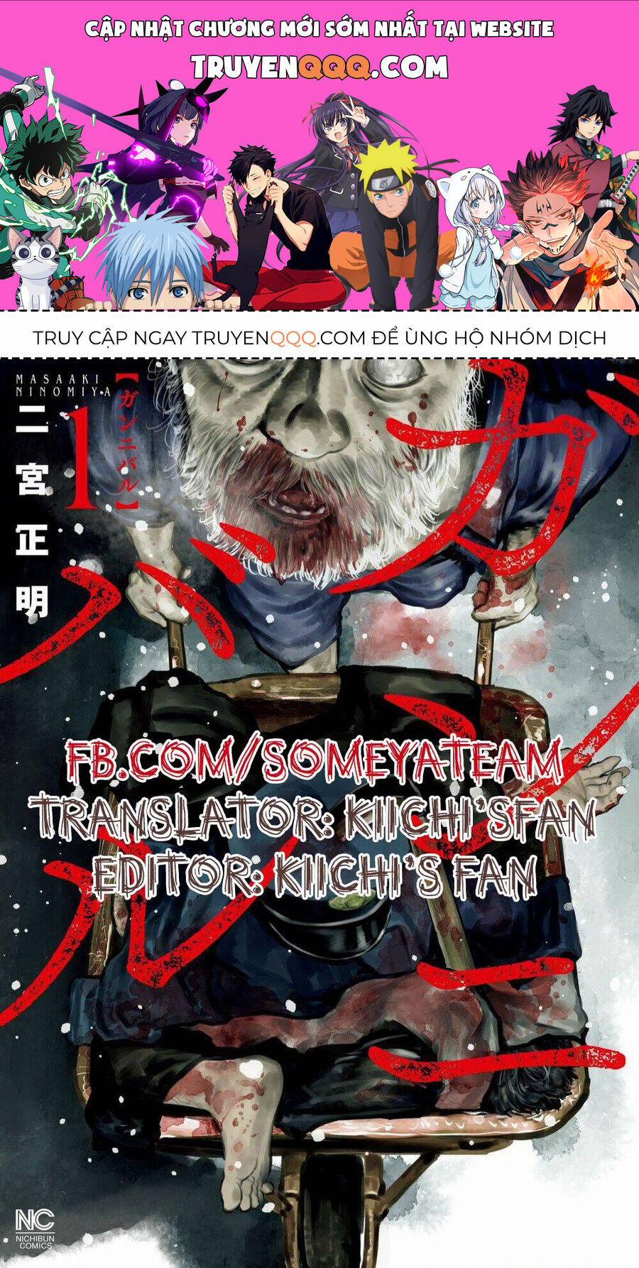 Gannibal 7 trang 0