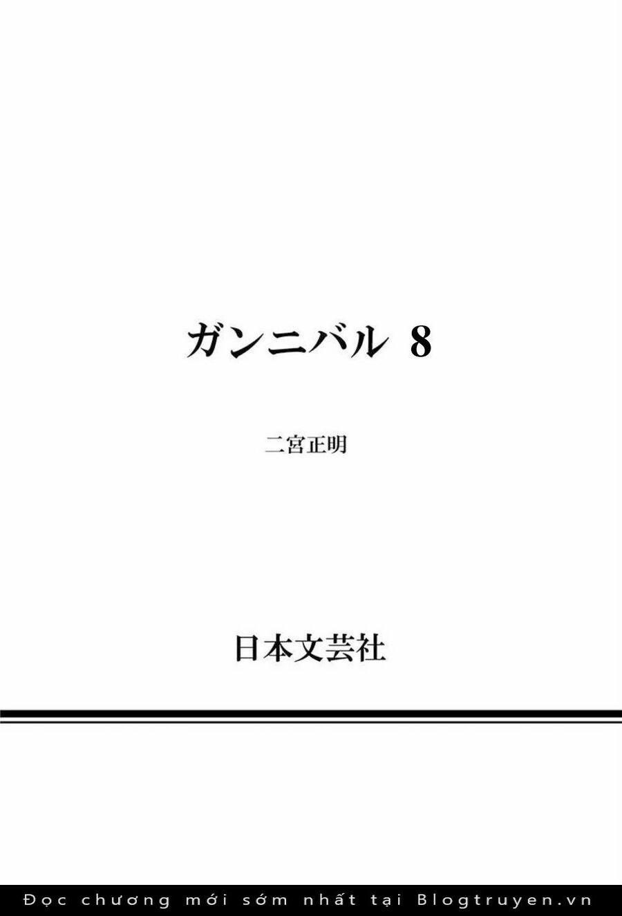 Gannibal 74 trang 25