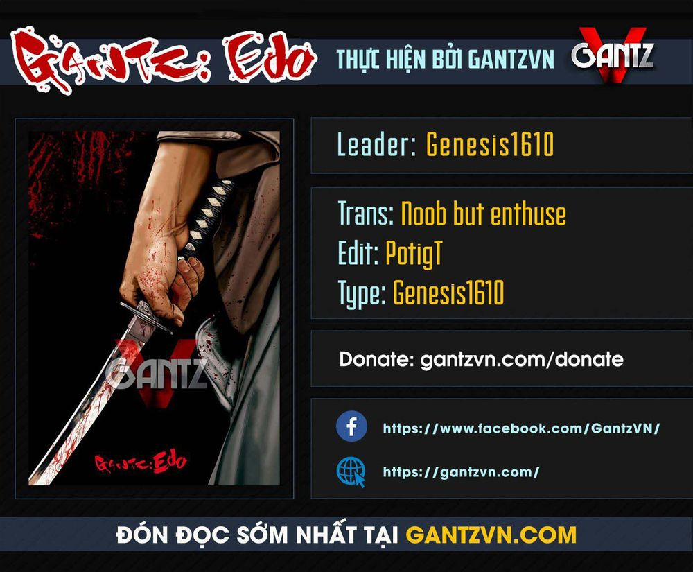 Gantz Edo 0 Chạy Mau! trang 0