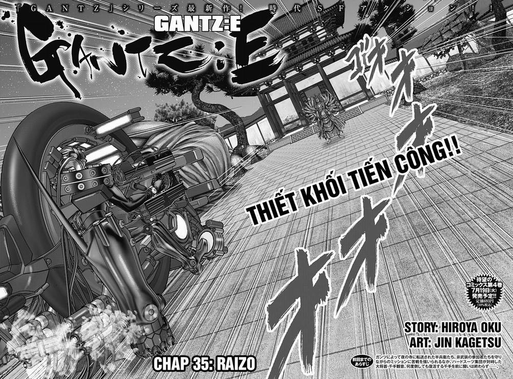Gantz Edo 0 Raizo trang 1