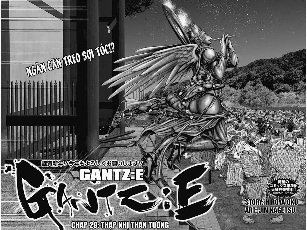Gantz Edo 0 Thập Nhị Thần Tướng trang 1