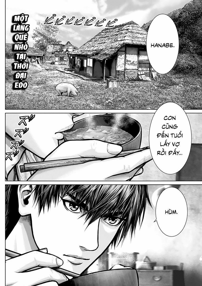Gantz Edo 1 trang 1