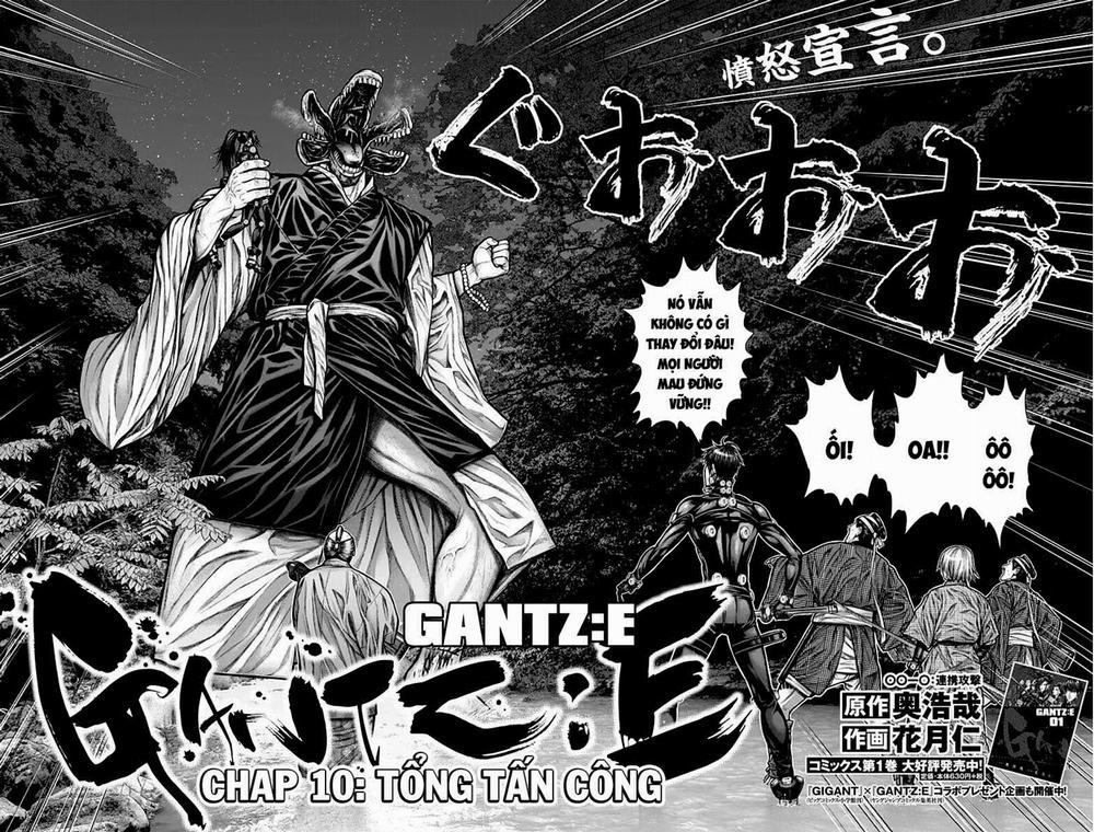 Gantz Edo 10 trang 1