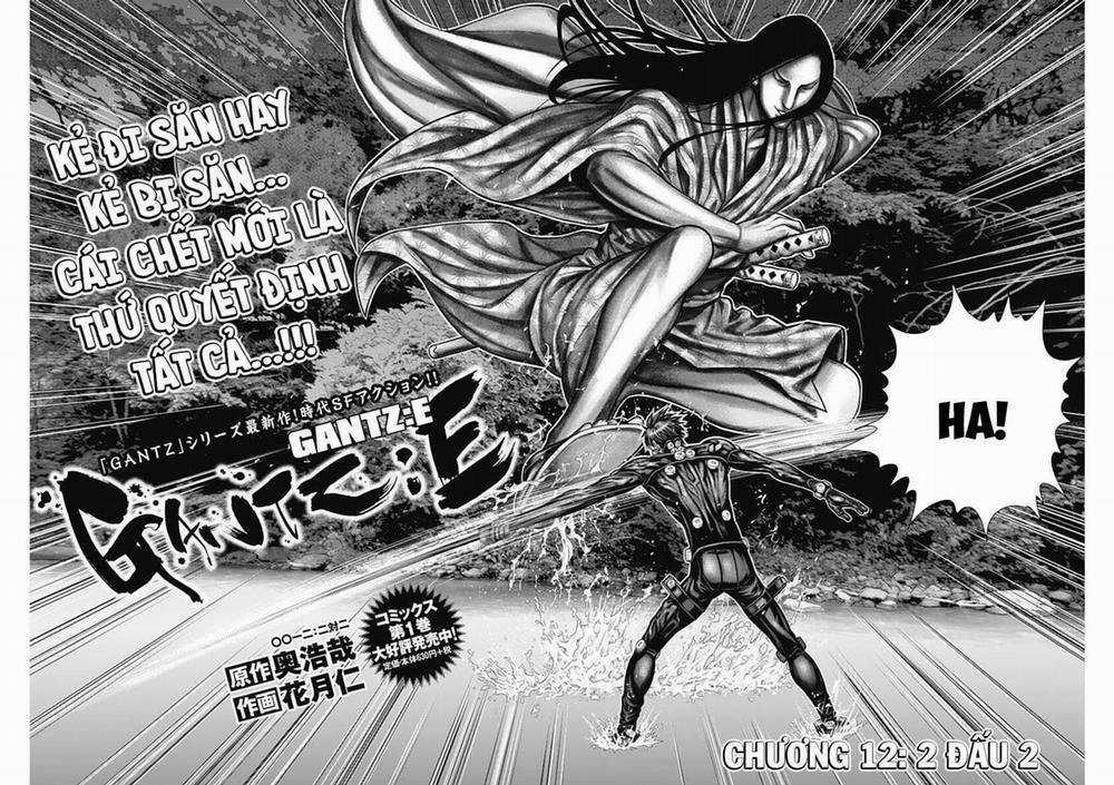 Gantz Edo 12 trang 1