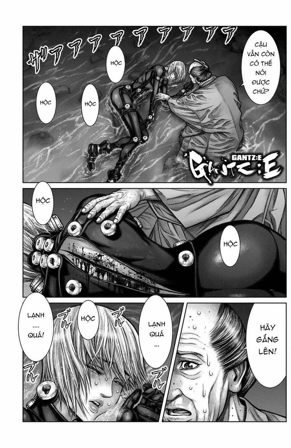 Gantz Edo 16 trang 1