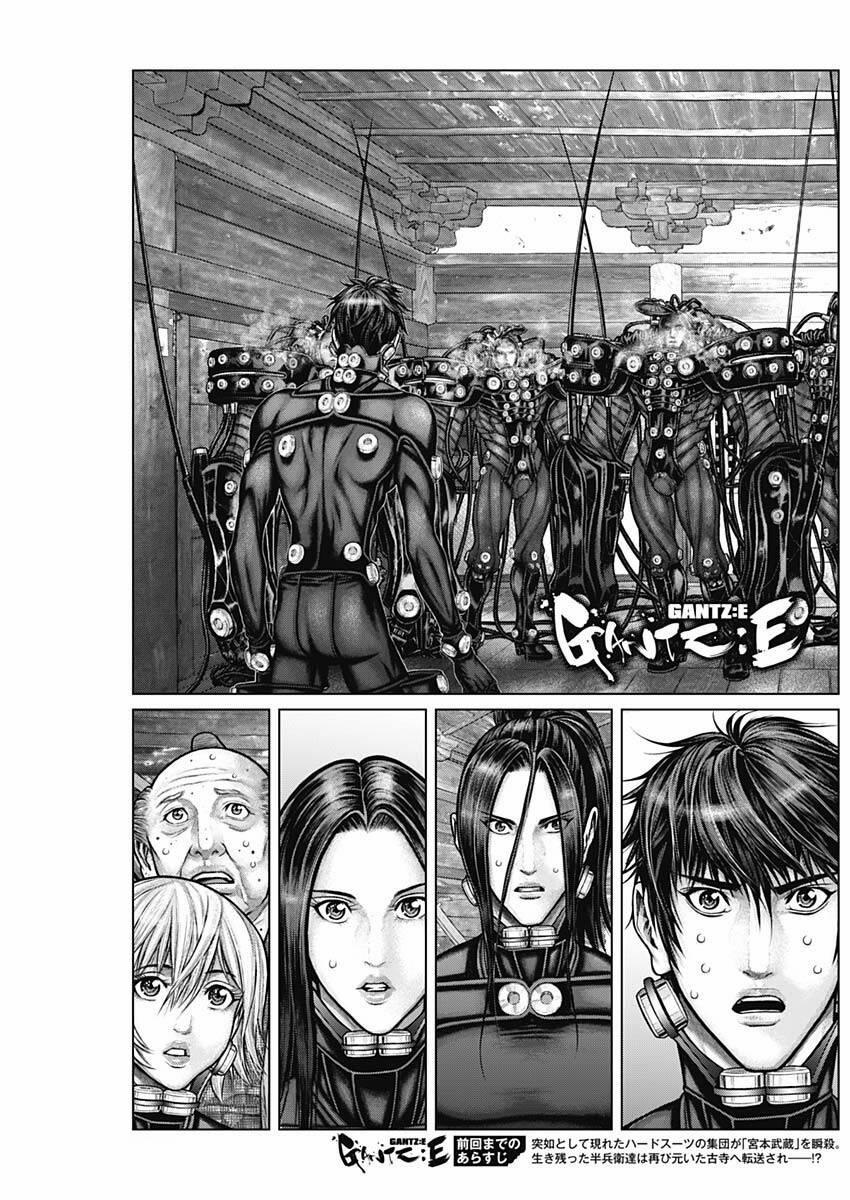 Gantz Edo 19 trang 1