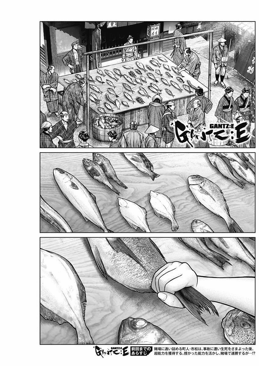 Gantz Edo 22 trang 1
