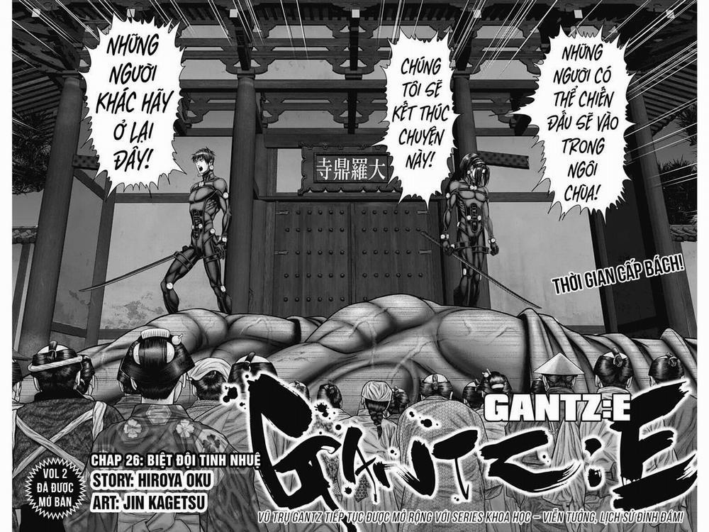 Gantz Edo 26 trang 1