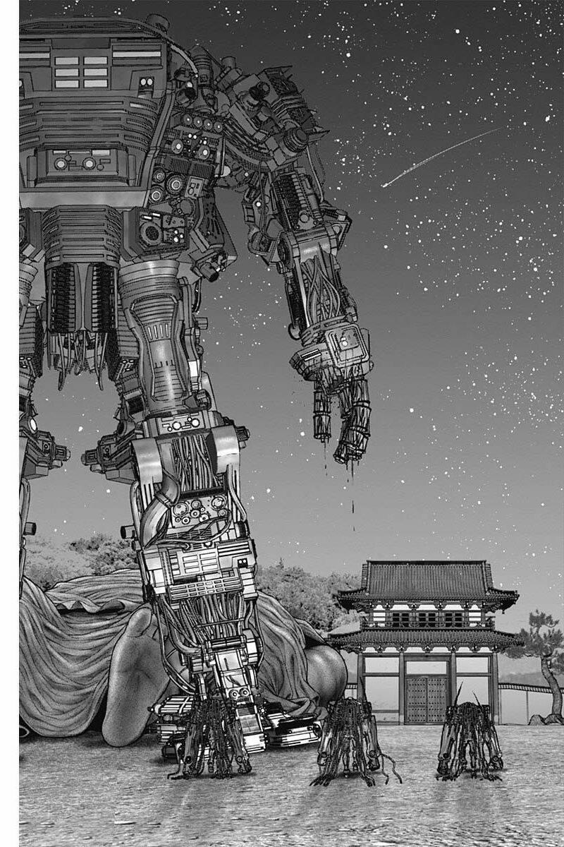 Gantz Edo 33 trang 12