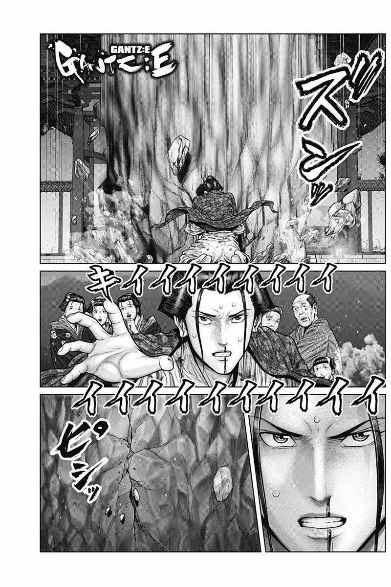 Gantz Edo 39 trang 1