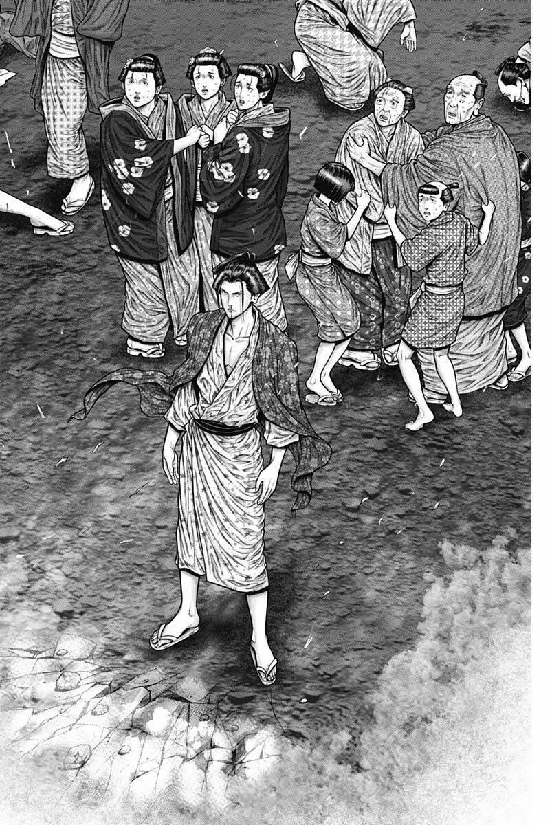 Gantz Edo 39 trang 3