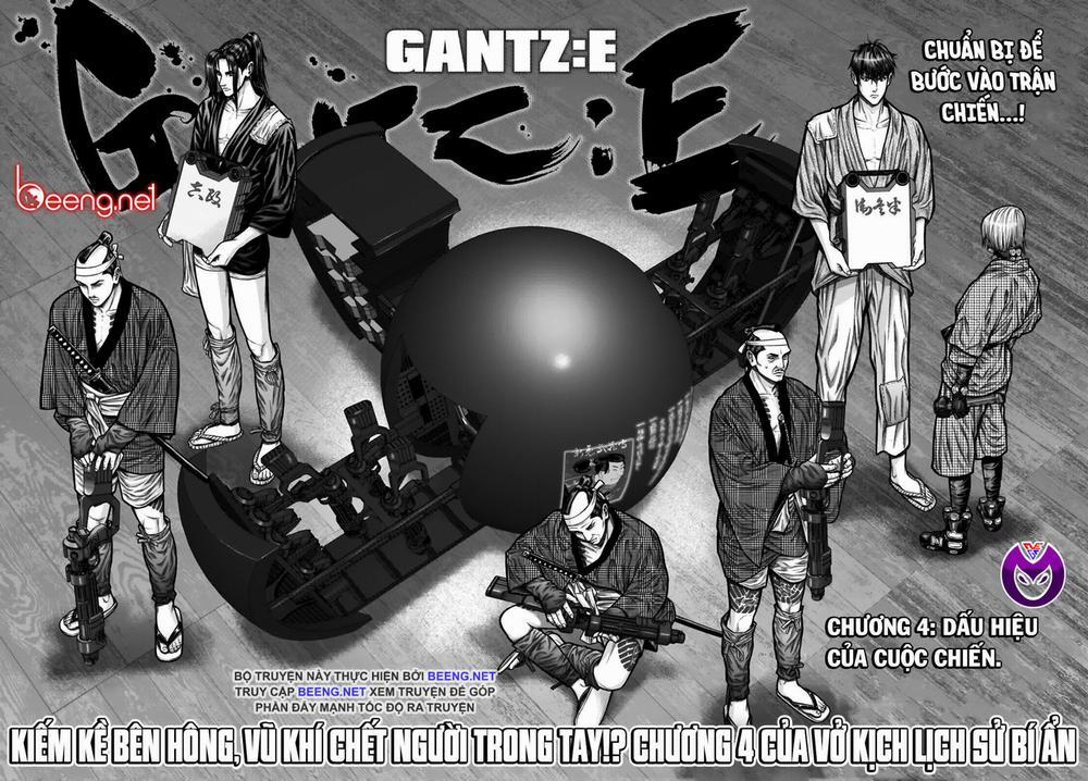 Gantz Edo 4 trang 1