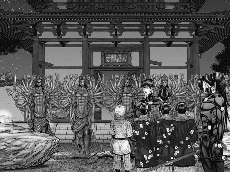 Gantz Edo 40 trang 7