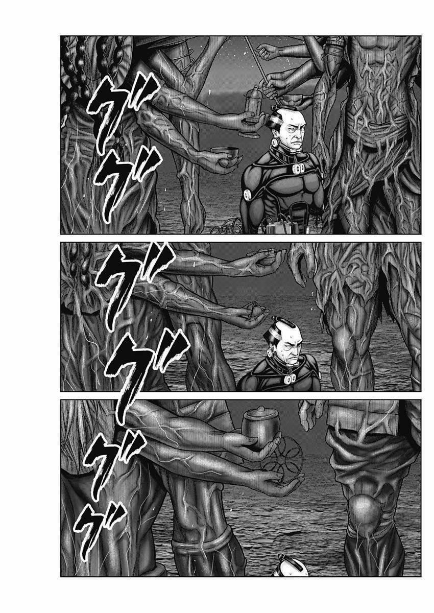 Gantz Edo 41 trang 12