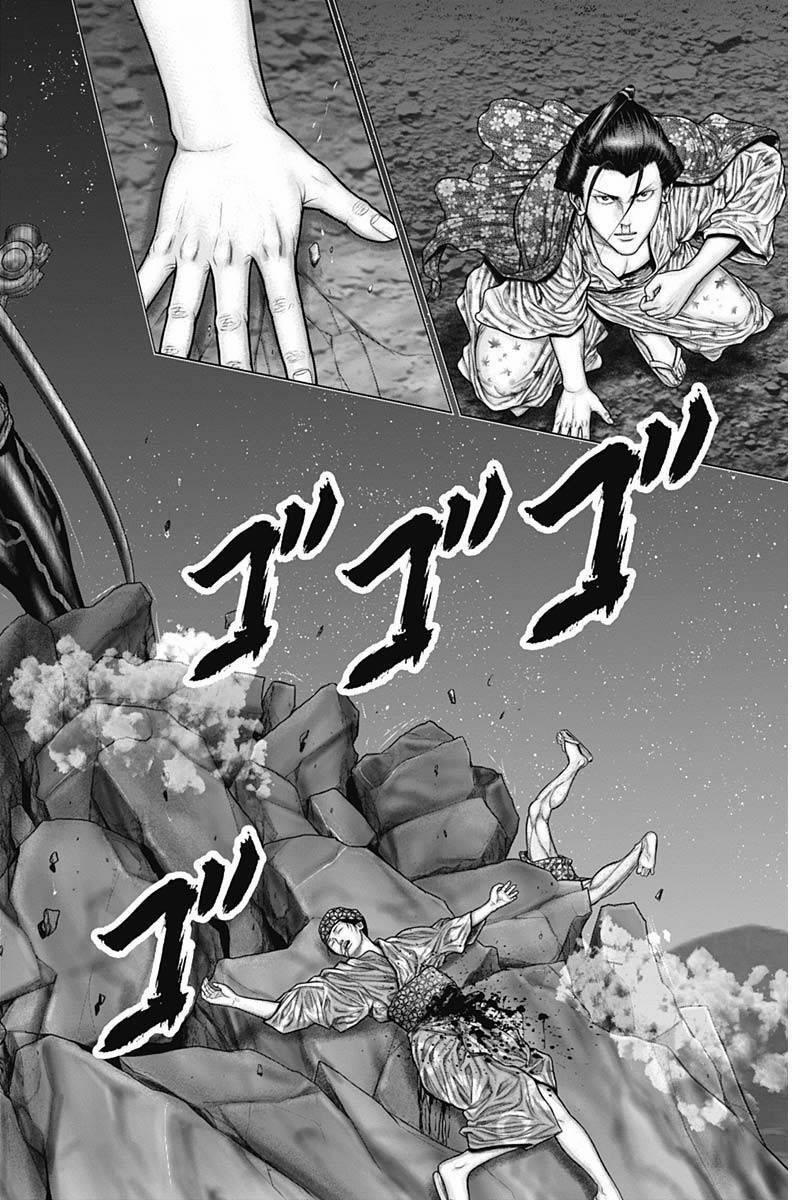 Gantz Edo 42 trang 11