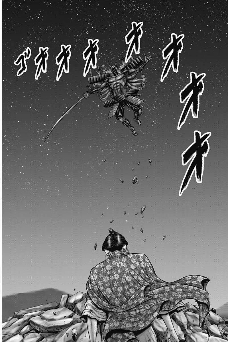 Gantz Edo 42 trang 14