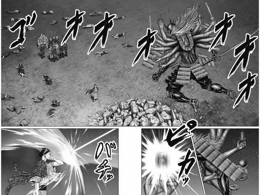 Gantz Edo 42 trang 15