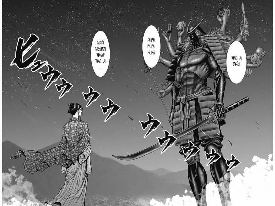 Gantz Edo 42 trang 5