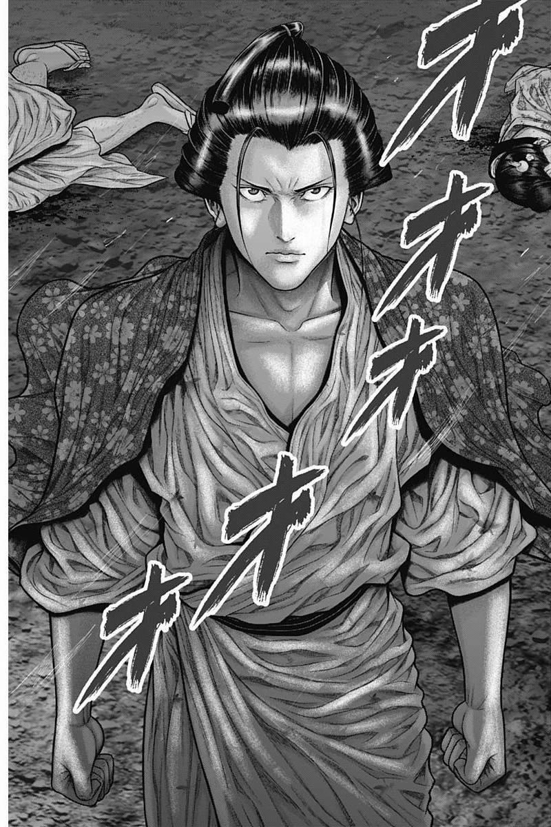 Gantz Edo 42 trang 7