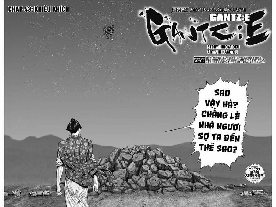 Gantz Edo 43 trang 1